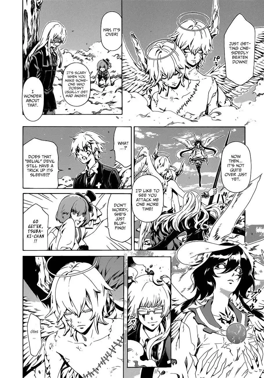 Datenshi Gakuen Debipara Chapter 8 5